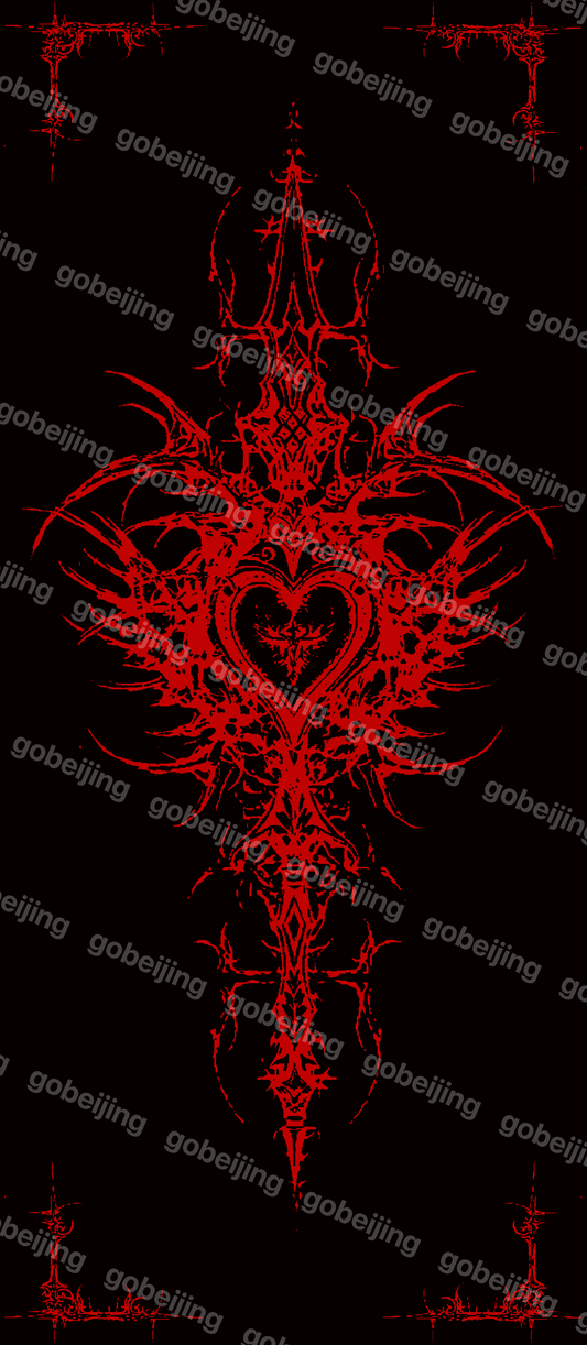 Love Sigil Mat