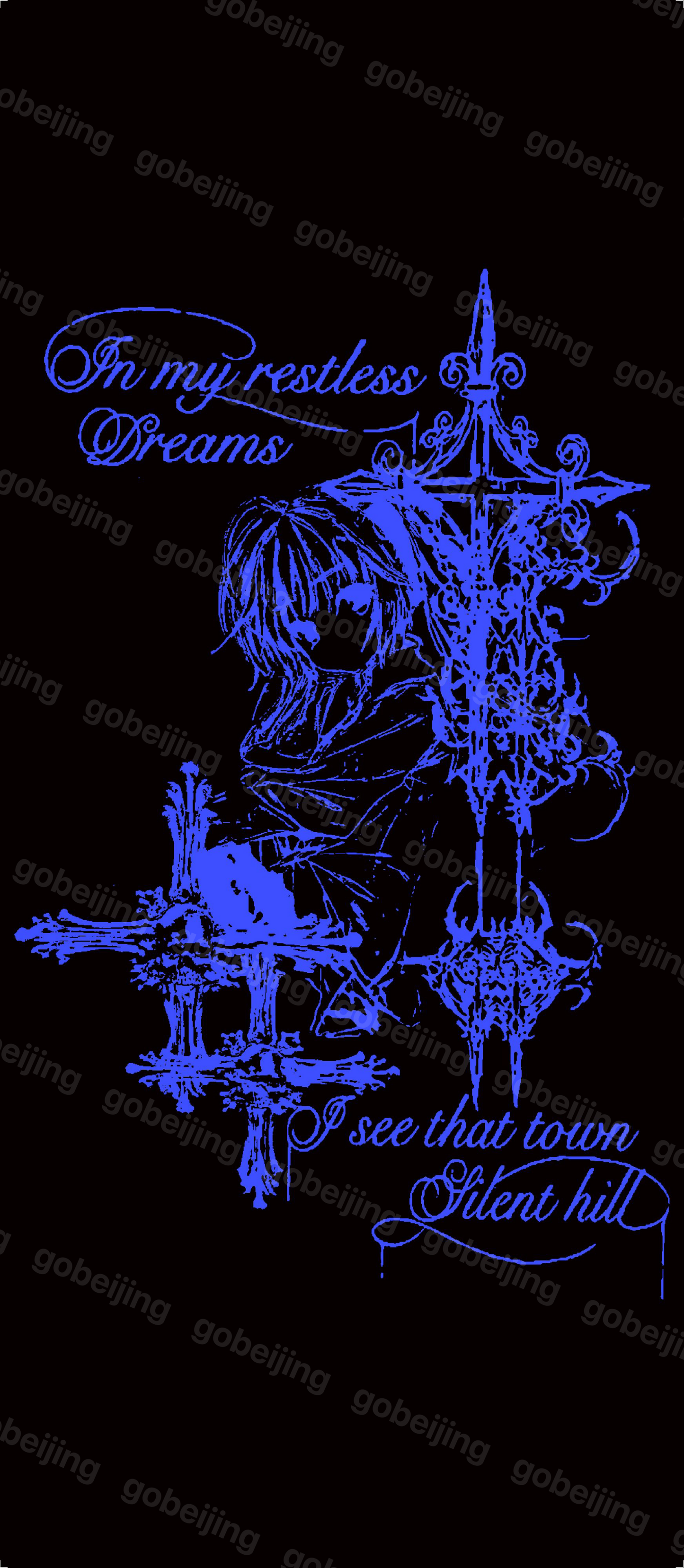 In My Restless Dreams Mat