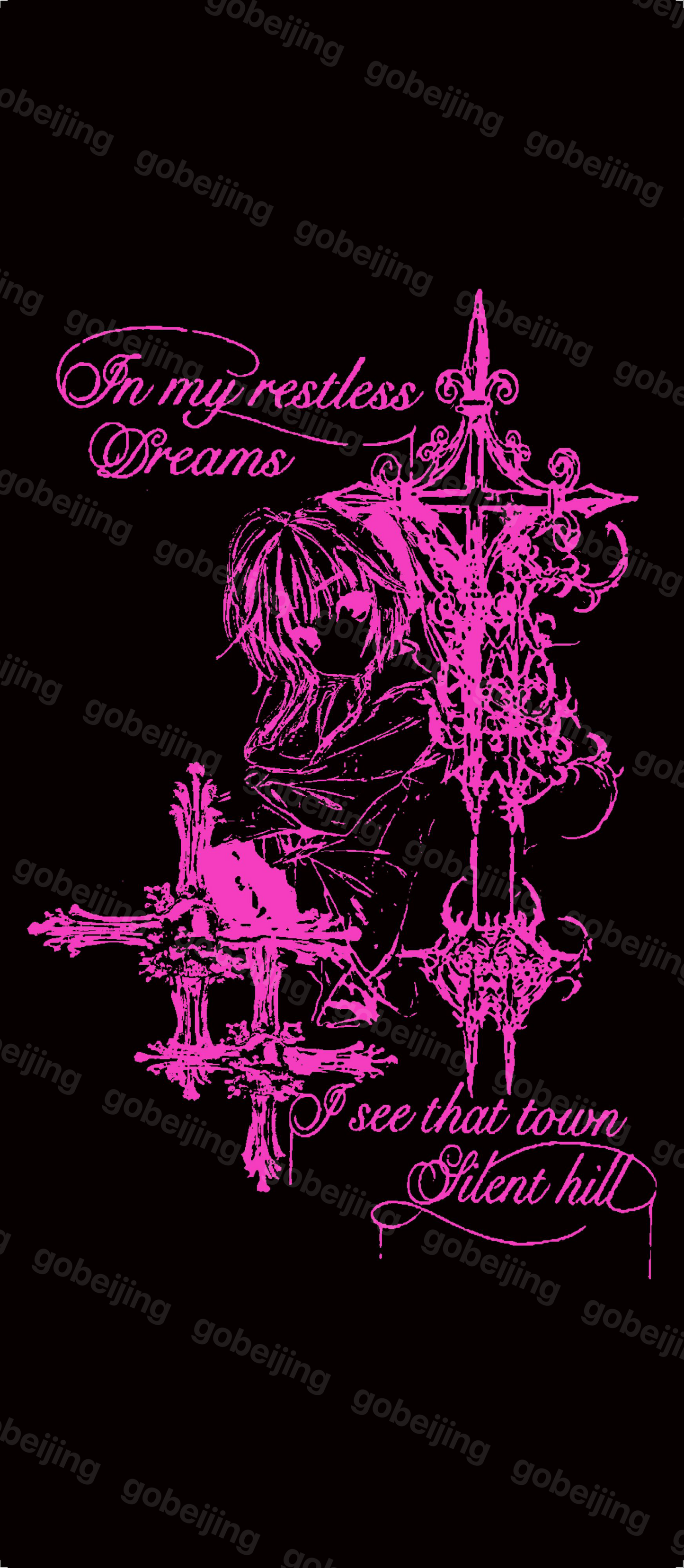In My Restless Dreams Mat