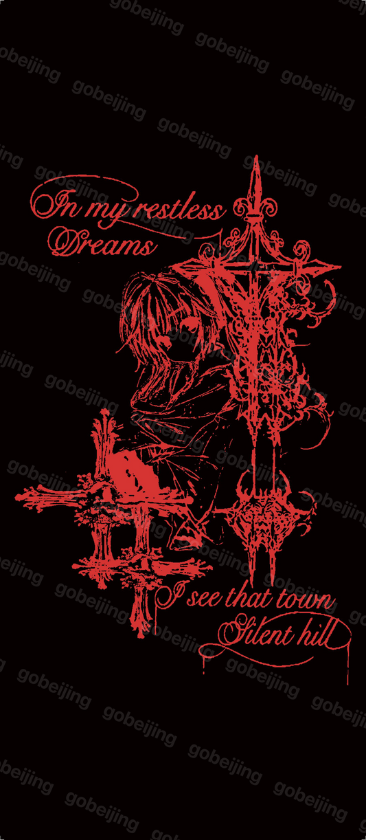 In My Restless Dreams Mat