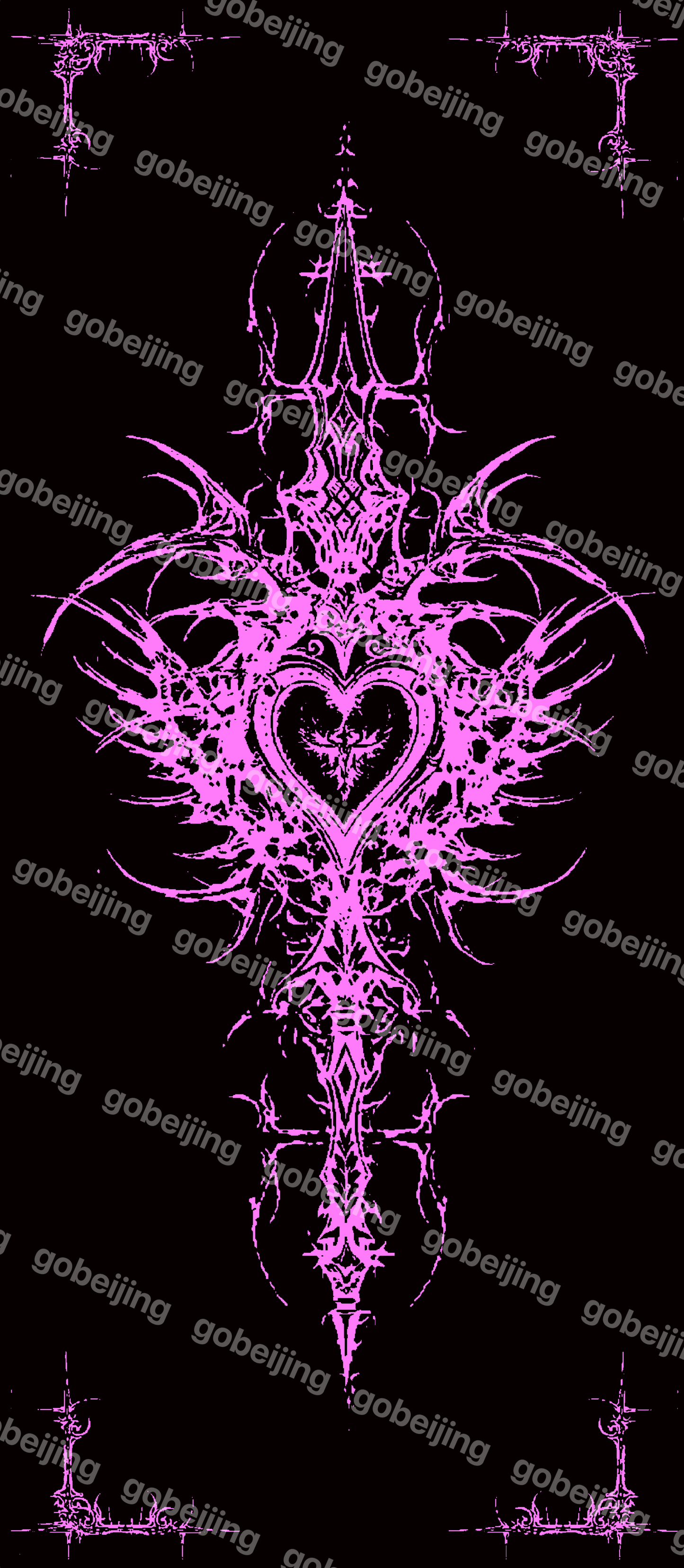 Love Sigil Mat