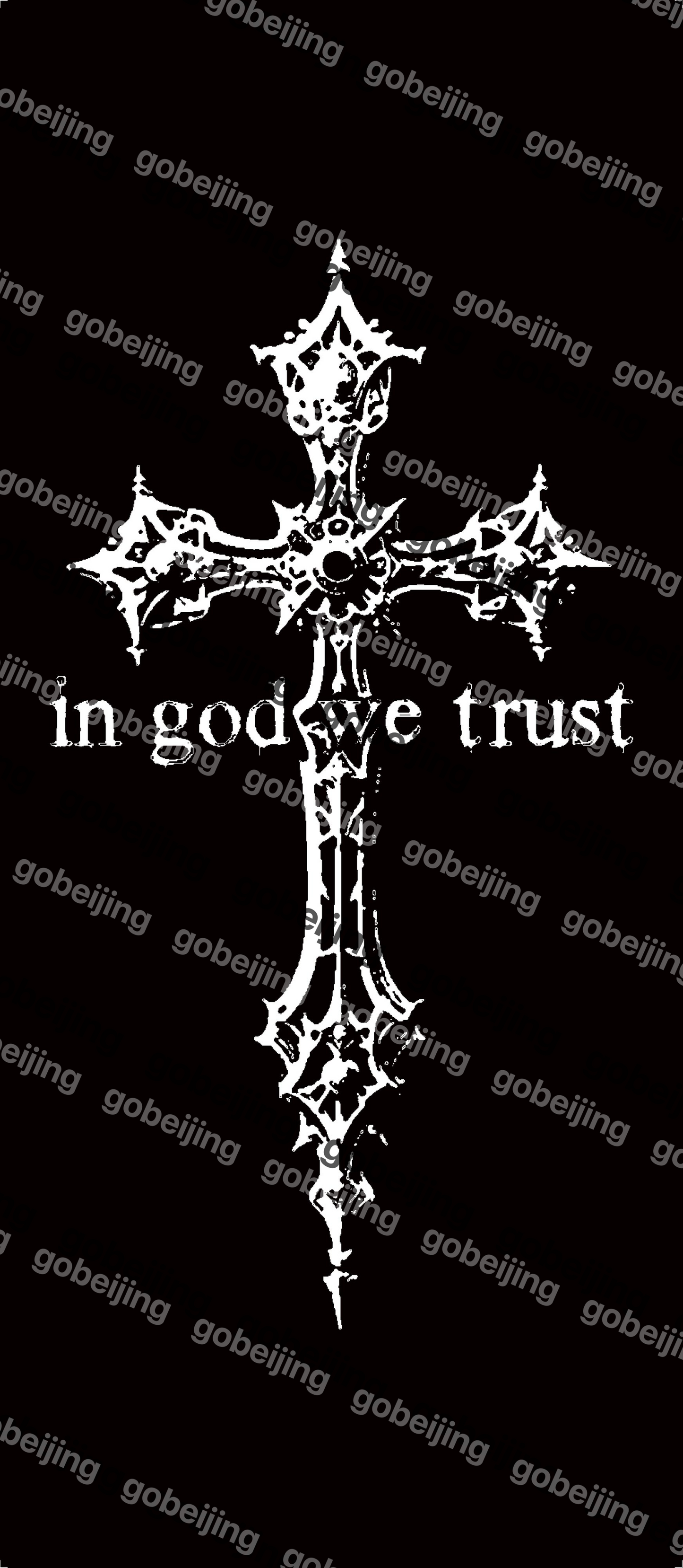 In God We Trust Mat