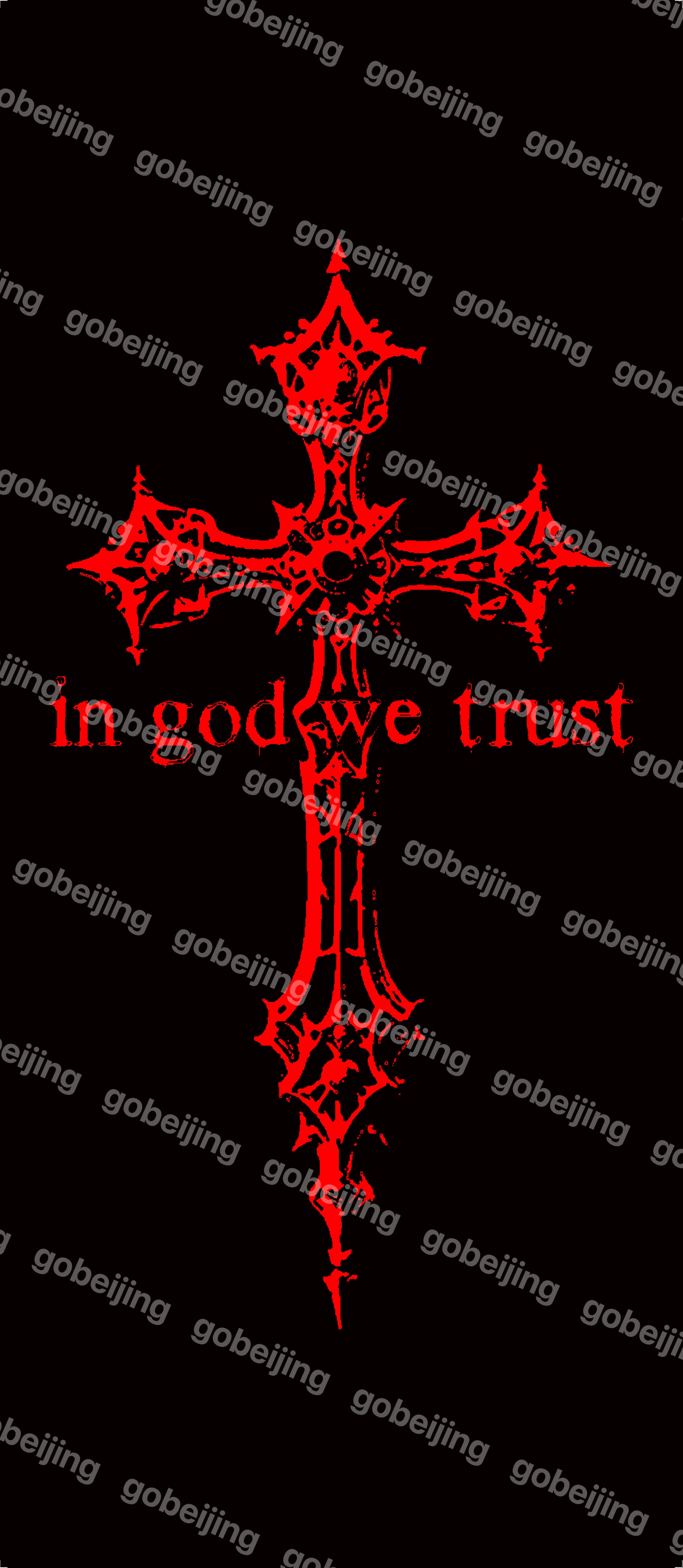 In God We Trust Mat
