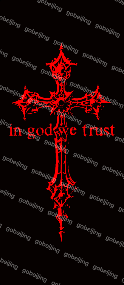 In God We Trust Mat
